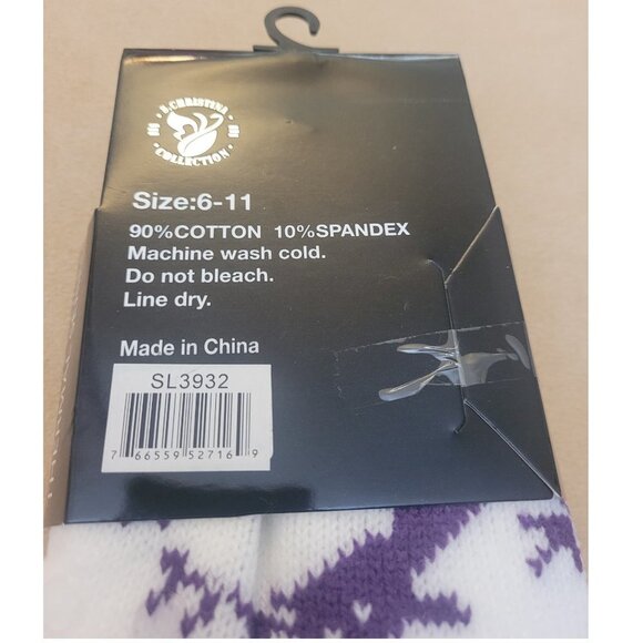 Women's Cotton Fuzzy Non Slip Patterned Socks, Bundle of 2 Pairs - Picture 3 of 5